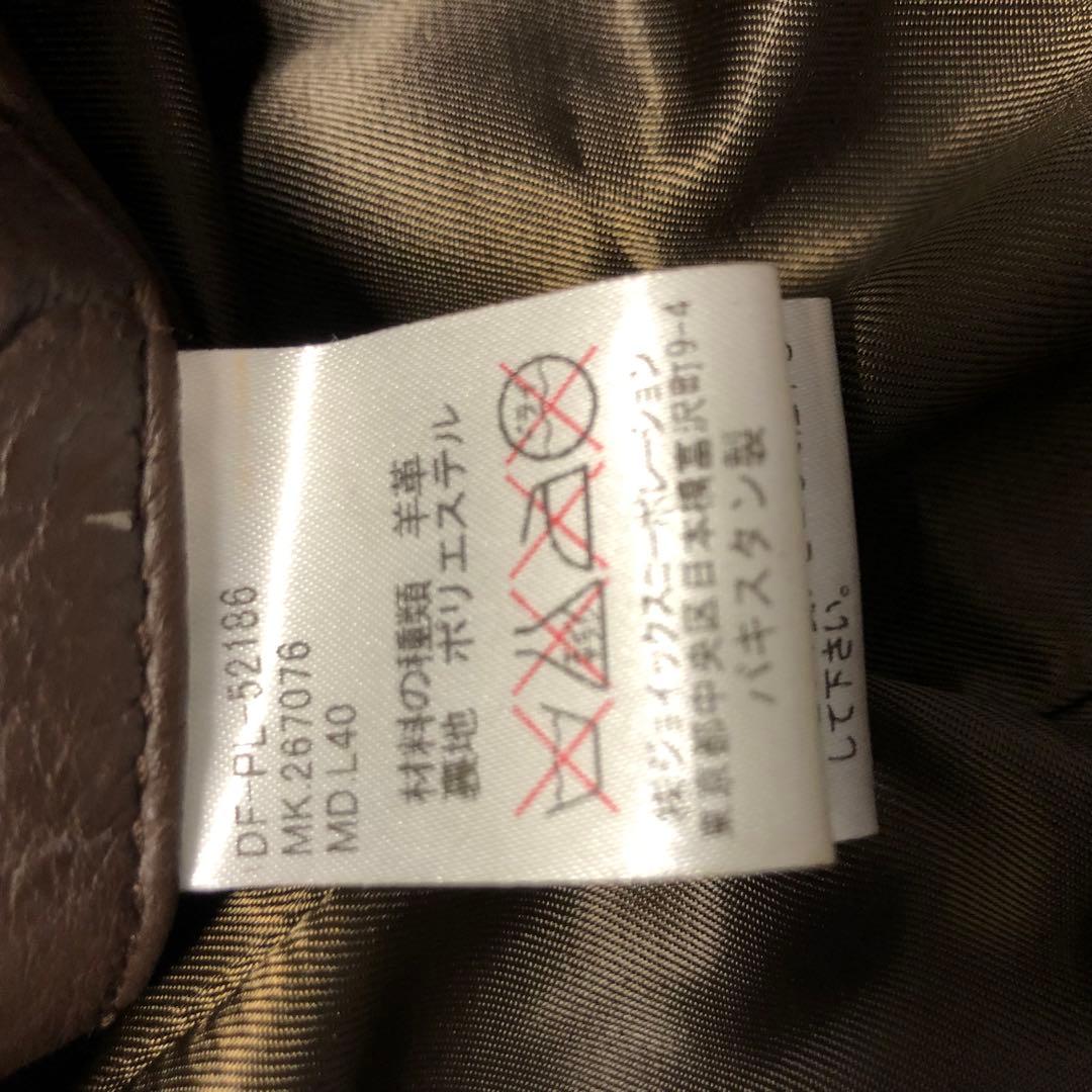 美品duffer DUFFER シングルライダース　ラムレザー　ジャケット