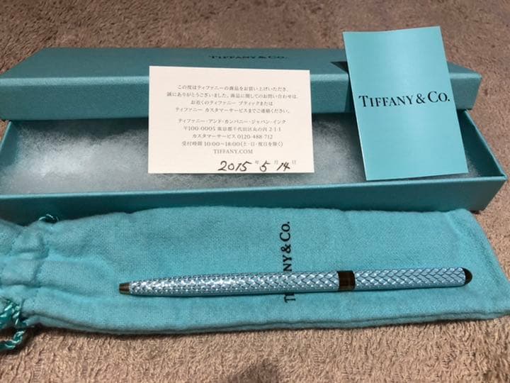 TIFFANY&Co. ステーショナリー