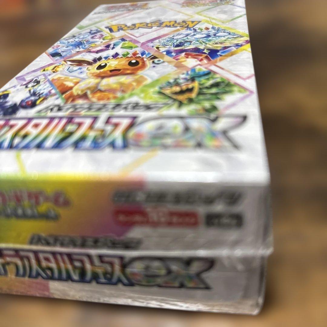 新品・未開封・送料無料【シュリンク付】ポケモンカードテラスタルフェス★1box