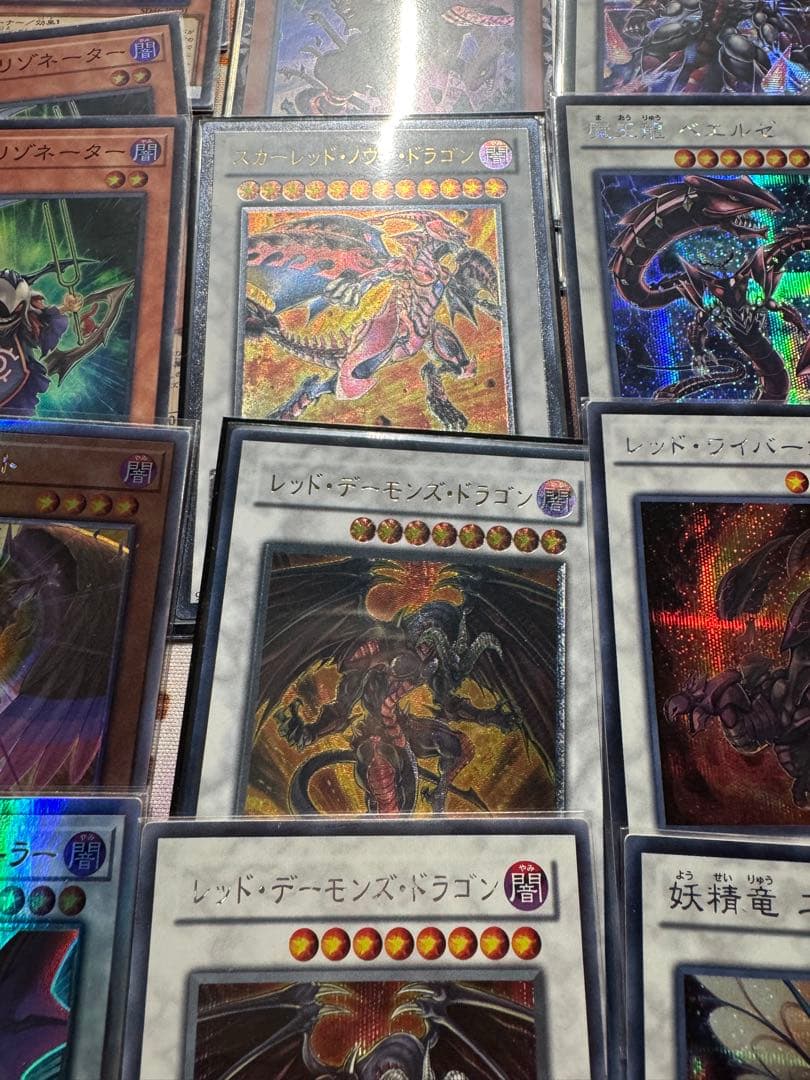 107 スカーレッドスーパーノヴァドラゴン 20th プリズマ　プリシク　レモン