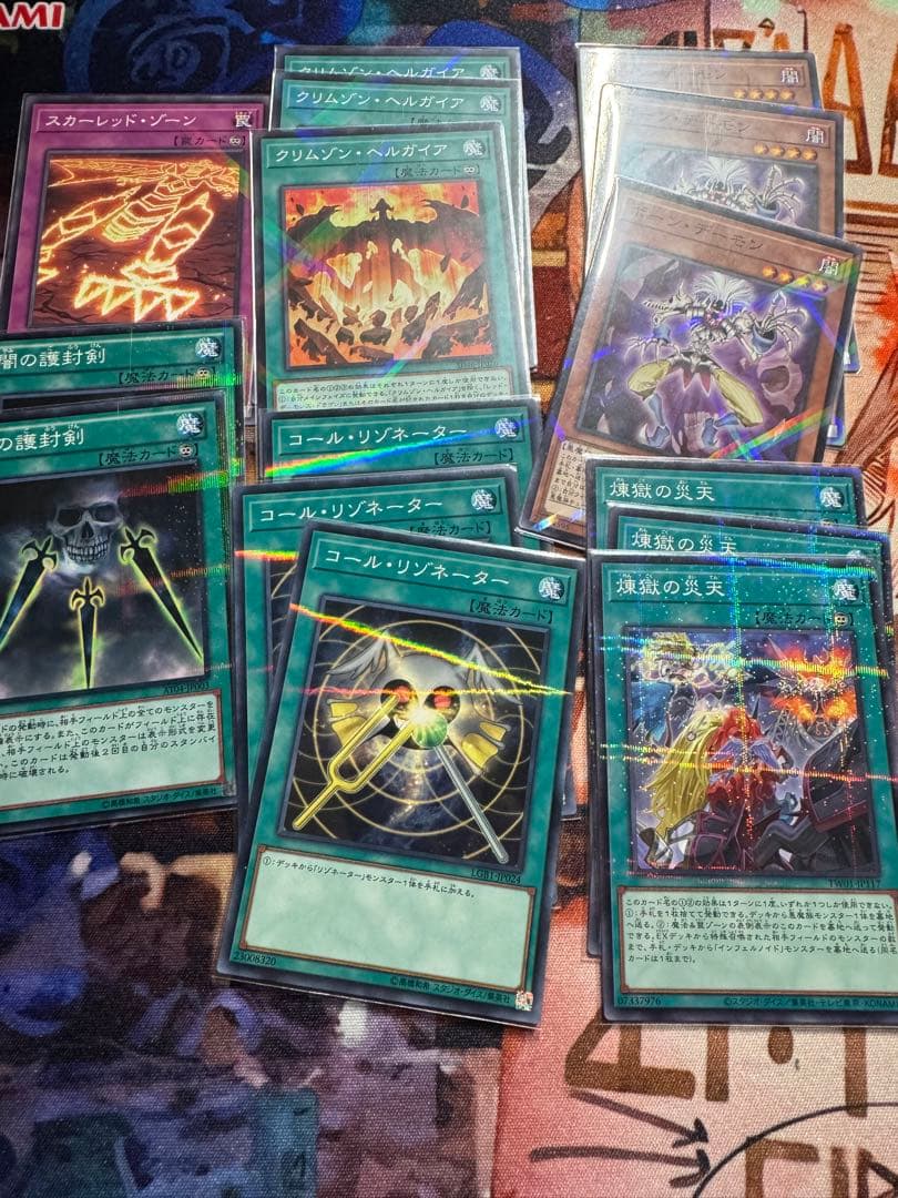 107 スカーレッドスーパーノヴァドラゴン 20th プリズマ　プリシク　レモン