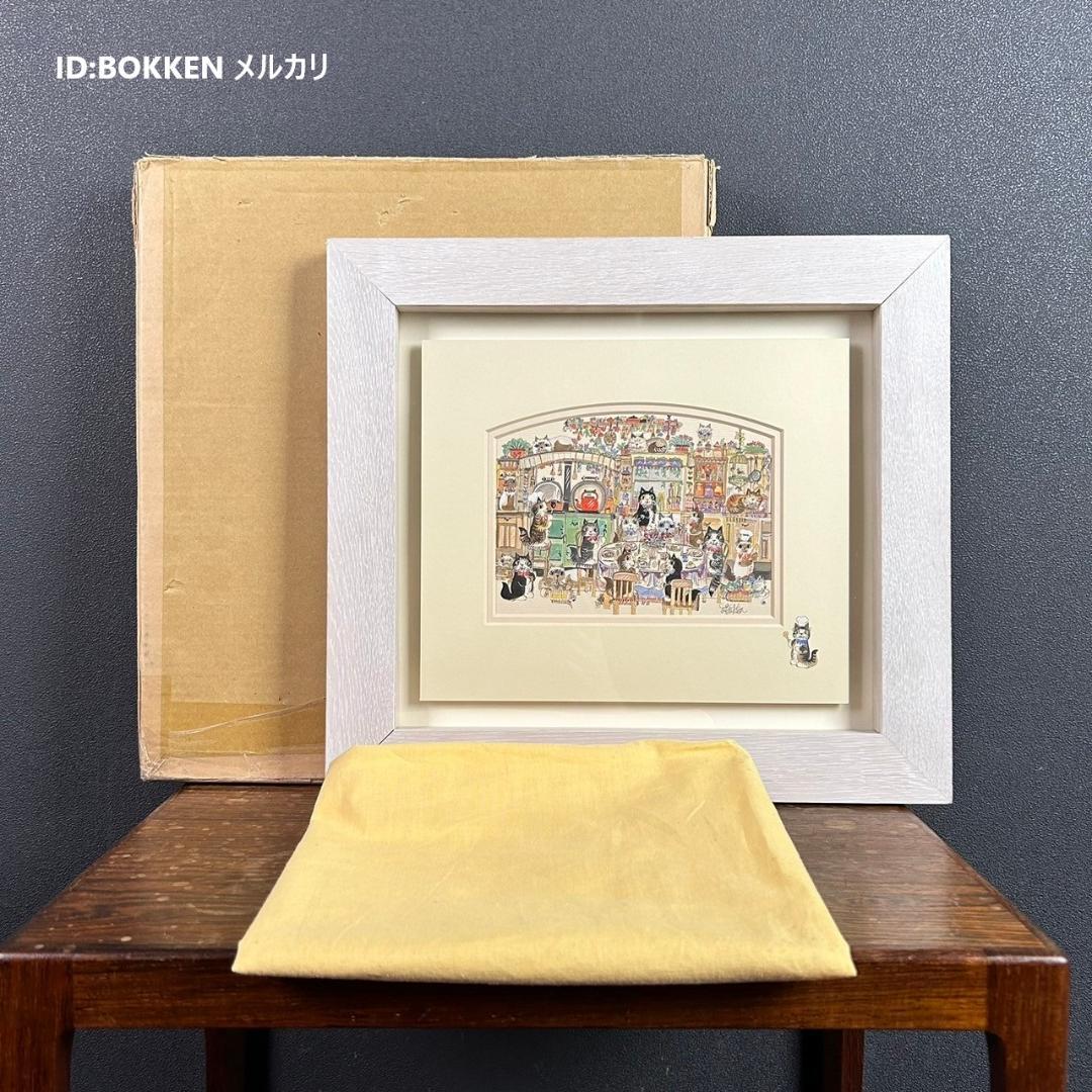 美品 ダイアン・エルソン「キッチン」水彩画 直筆サイン入 額縁入 猫 ねこ