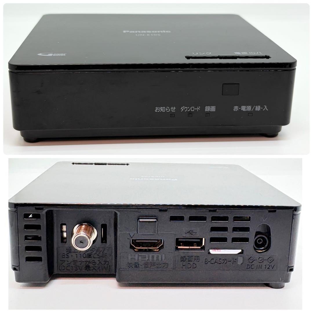 ヒ*キ様 Panasonic ポータブルテレビ10V型 防水 UN-10E11-