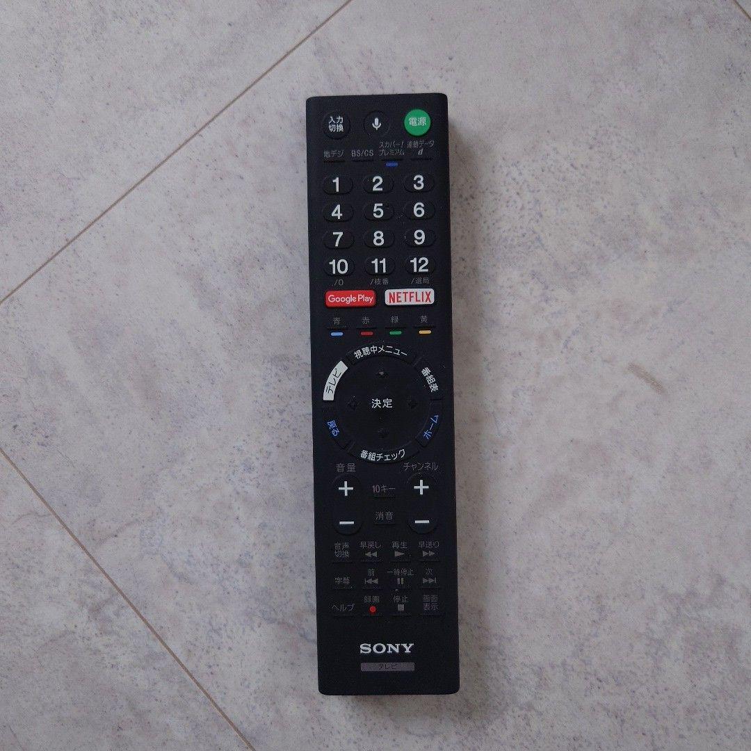 SONY 液晶テレビ YouTube対応 大画面