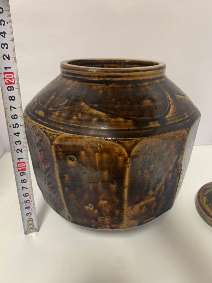 李朝　韓国美術　飴釉　面取大壺　 蓋付き　送料込み