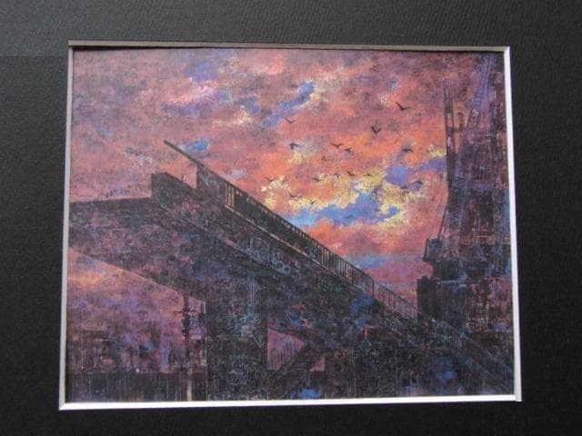 河村源三、【帰る鳥】、希少な額装用画集より、新品額装付