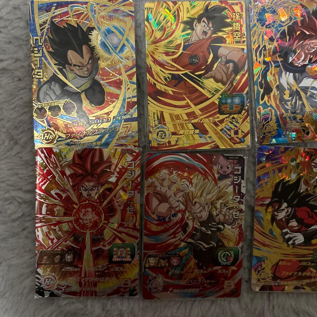 ドラゴンボールヒーローズ セット