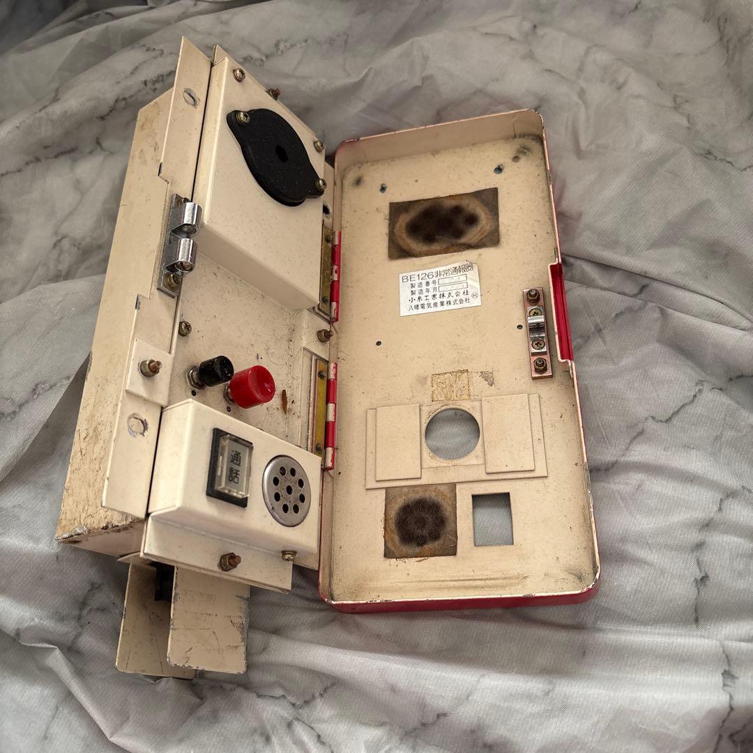 【最終値下げ】東京メトロ02系鉄道部品3点セット （表示灯・電流計・非常通報器）