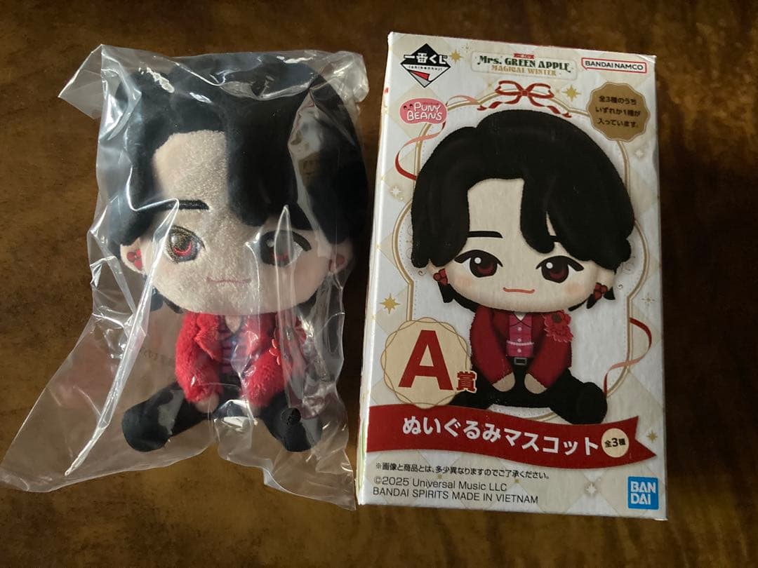 Mrs. GREEN APPLE ぬいぐるみマスコット メタルチャーム