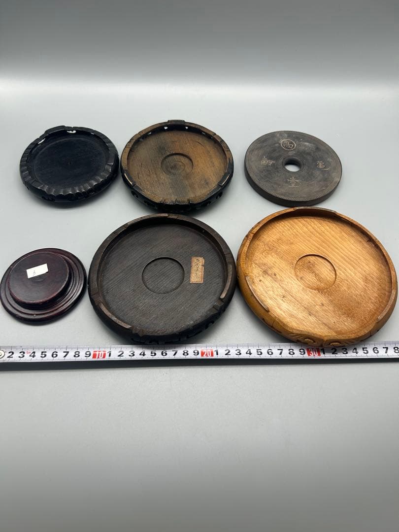【骨董品】　老唐木底座　複数枚