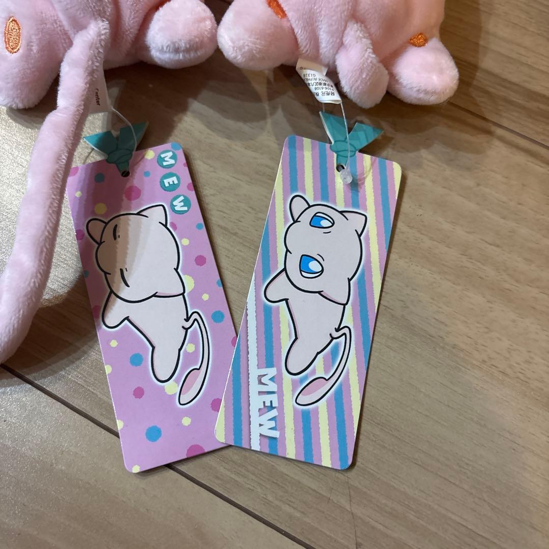 ポケモン ぬいぐるみ くったり ミュウ 寝てる 起きてる