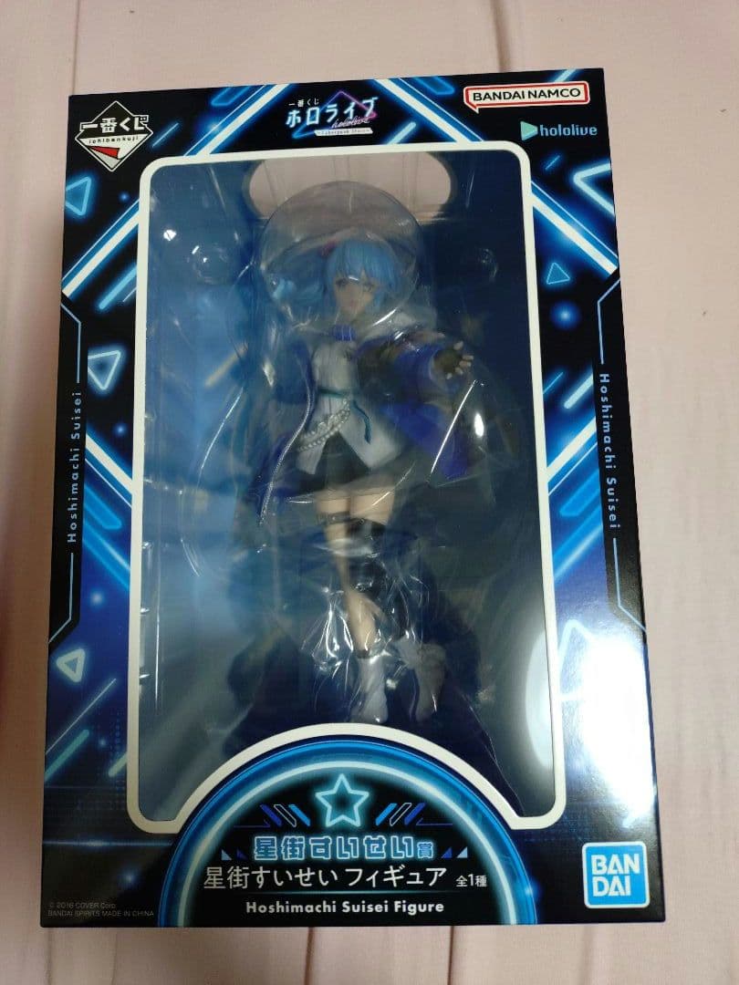 【6/22まで限定値下げ】一番くじ　ホロライブ　全賞(計41種81点)1ロット分