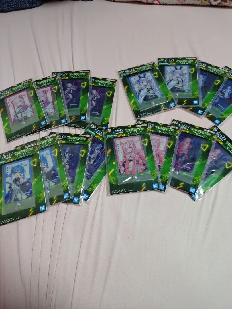 【6/22まで限定値下げ】一番くじ　ホロライブ　全賞(計41種81点)1ロット分