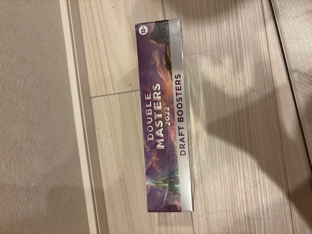 MTG ダブルマスターズ2022 英語版 ドラフト・ブースター