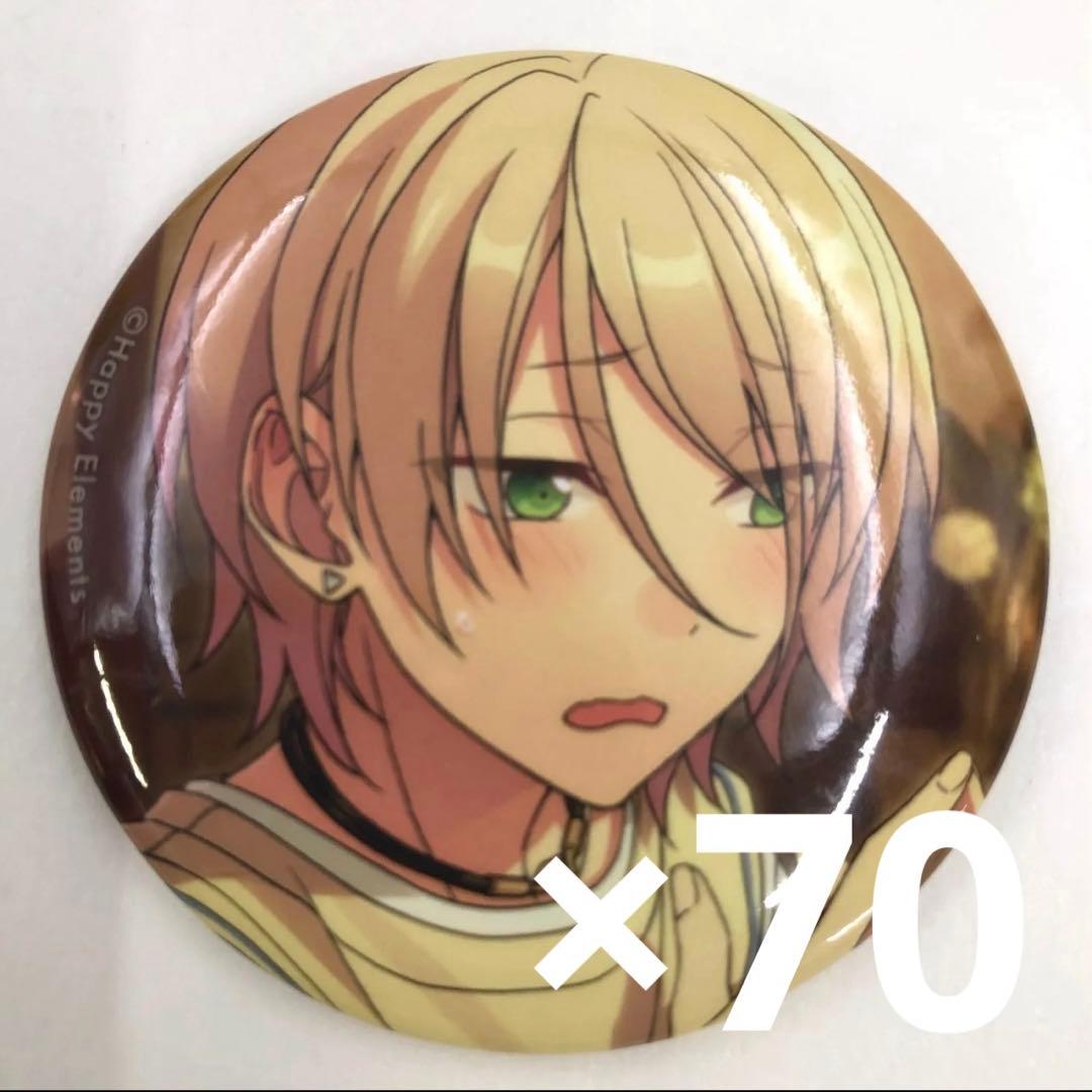 白鳥藍良 A3痛バ