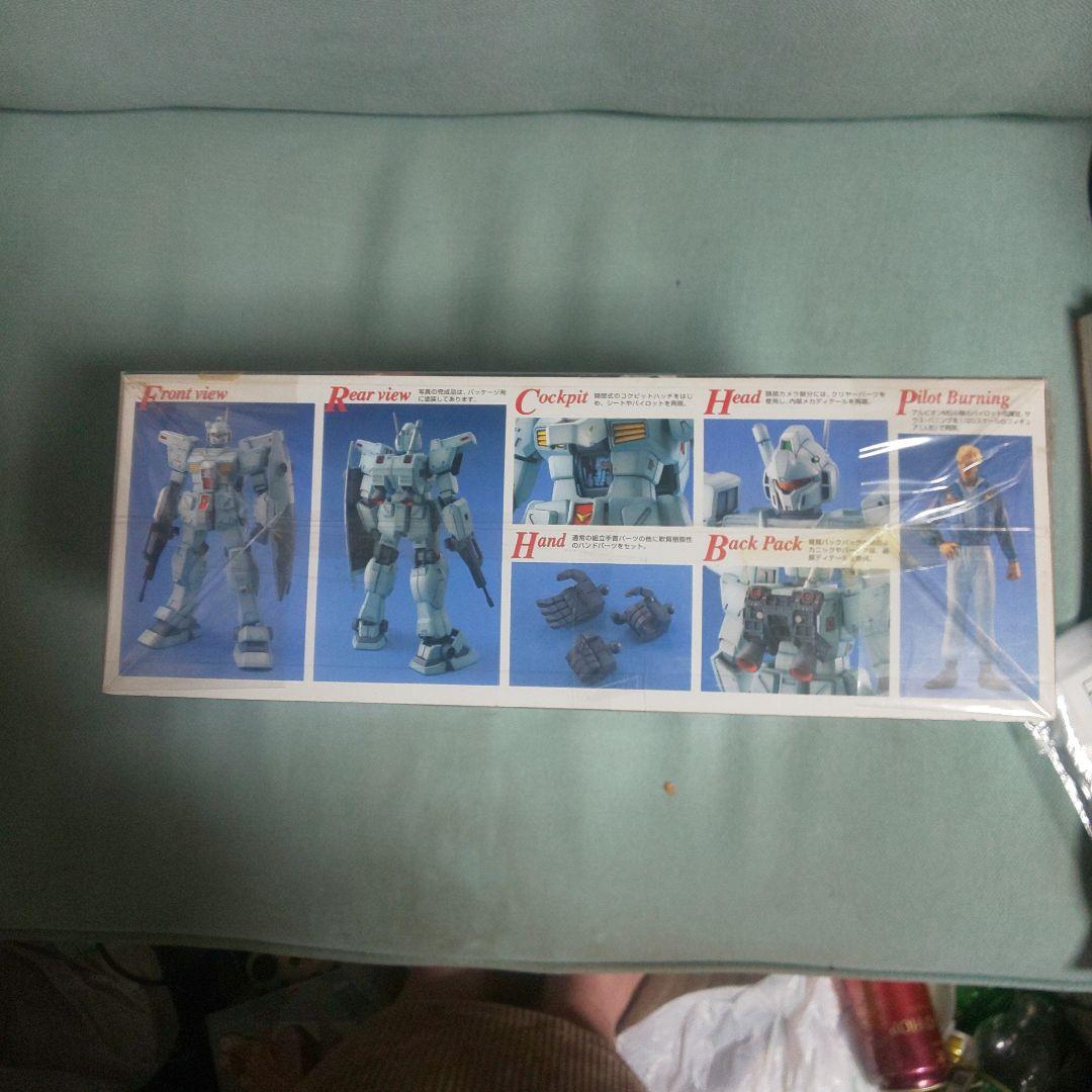 ガンプラ バンダイ MG 1／100 RGM-79N ジム・カスタム