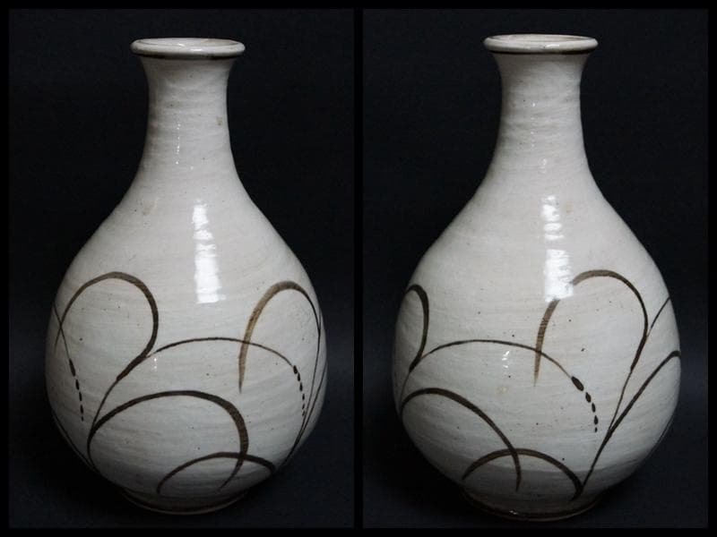 金海窯 合田好道造 花入 花瓶 壷 飾壷 徳利 酒器 共箱 / 花器 茶道具