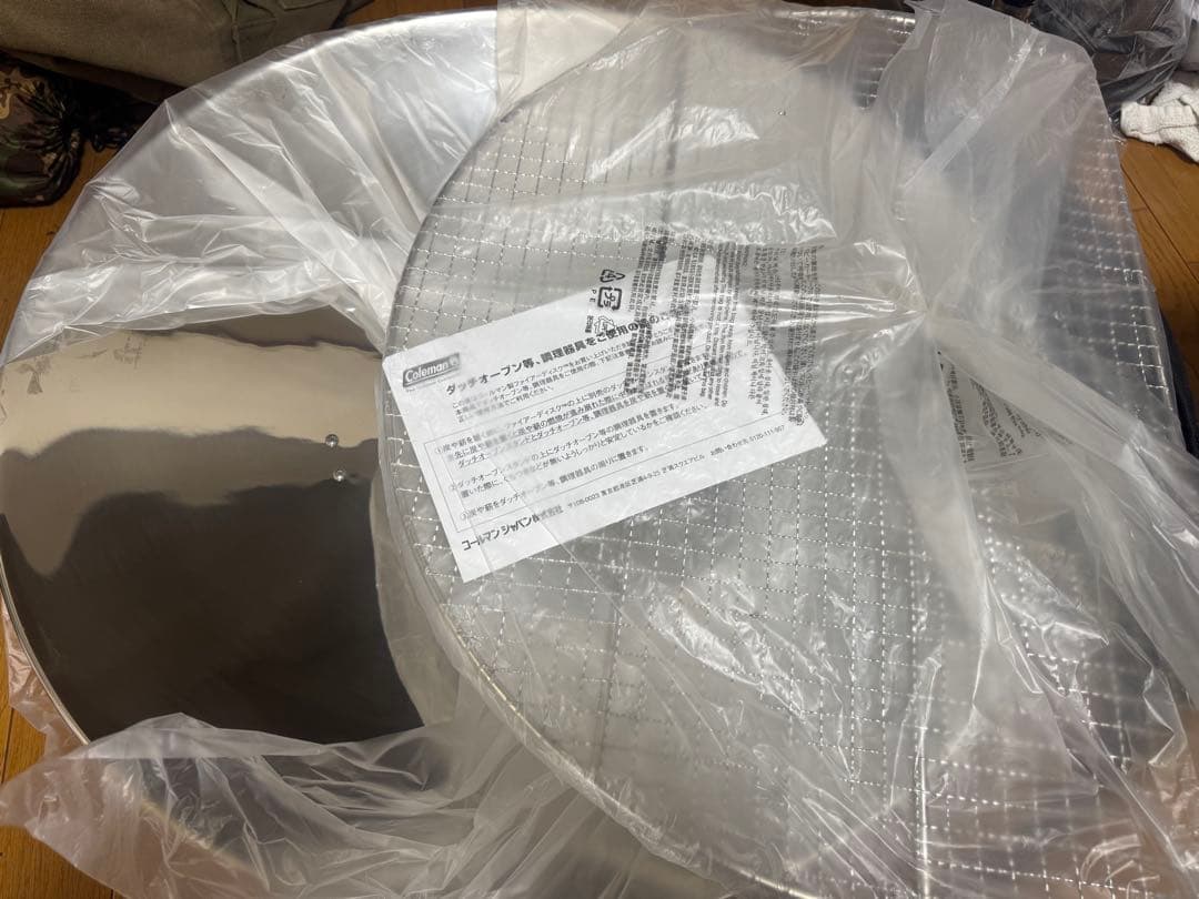 コールマン ファイアーディスクマックス 直径60cm