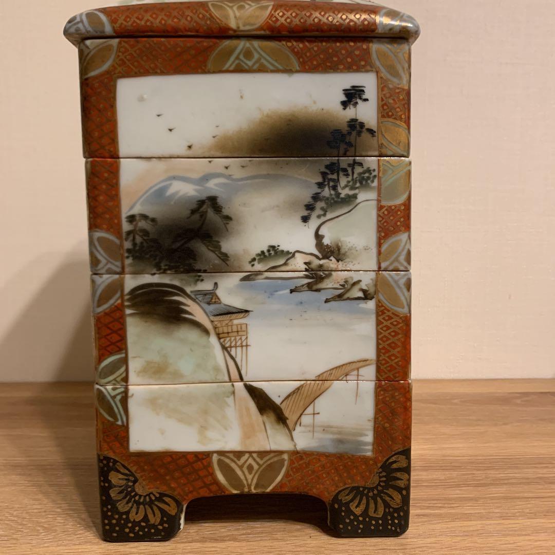 九谷造　明治初期　アンティーク　1客