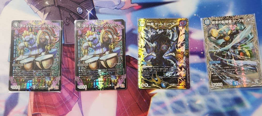 アナカラーマルル　デッキ　微高レート　調整パーツ付き