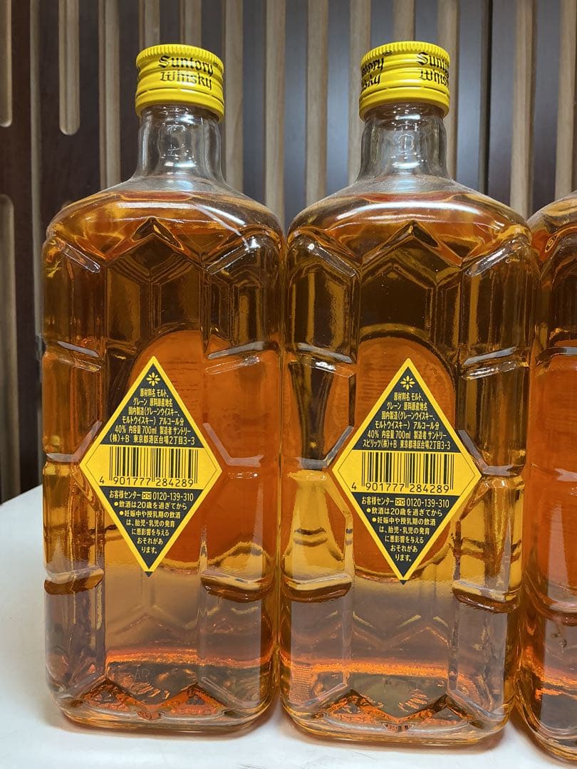 596［未開栓］サントリーウイスキー 角ビン 700ml 4本セット