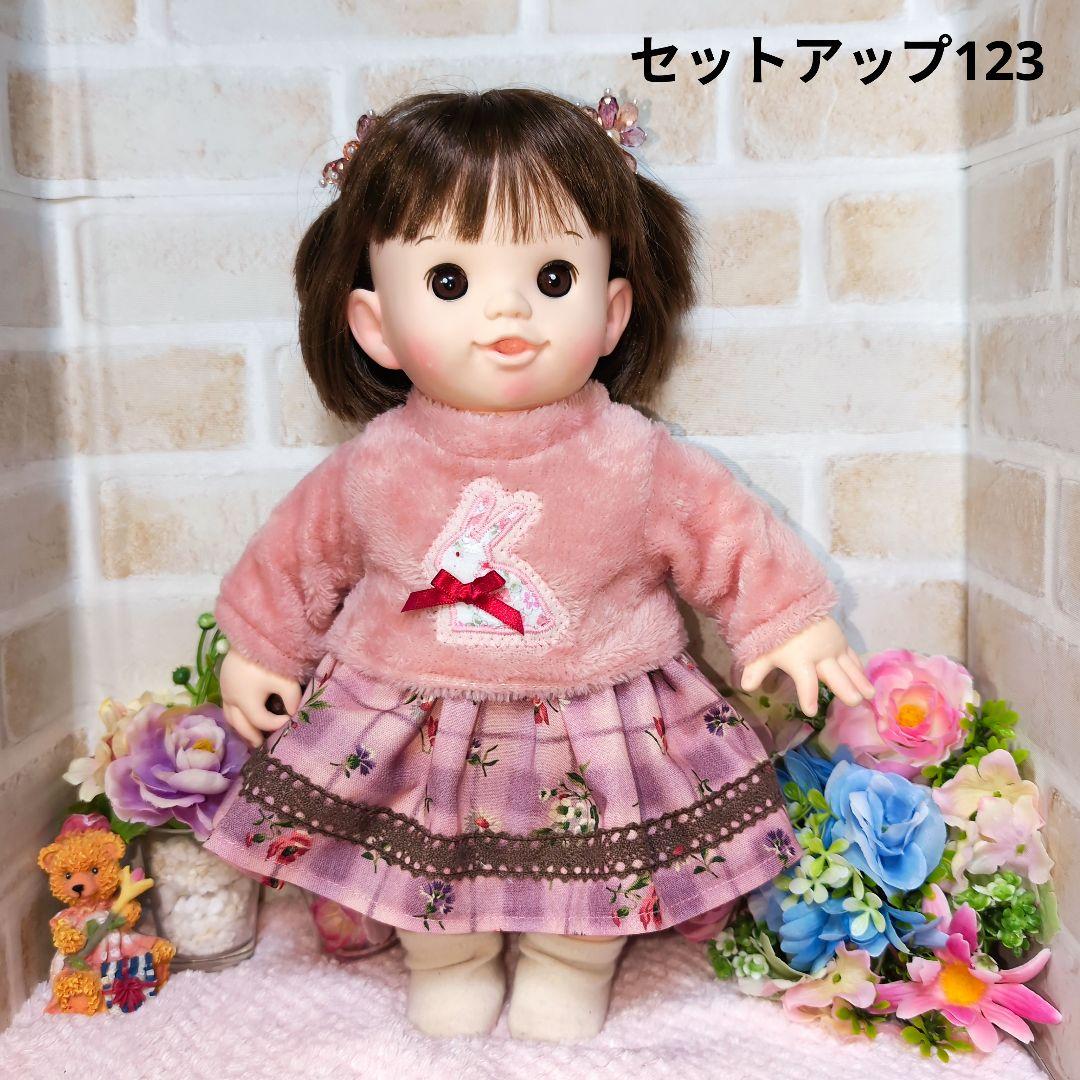 ぽぽちゃん　服　専用ページ