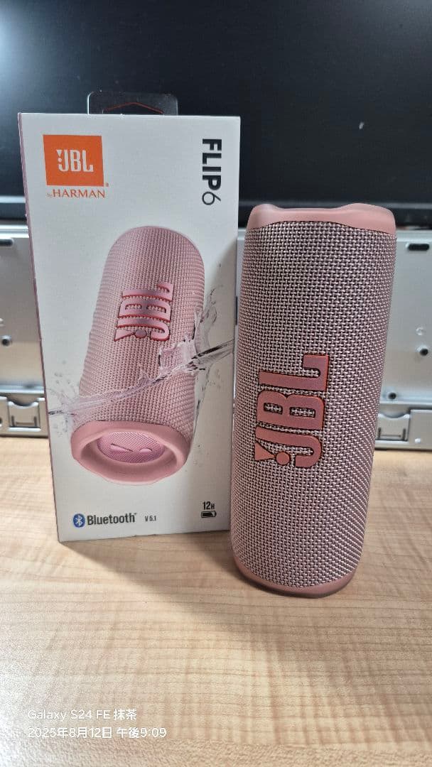 JBL Flip 6 ピンク