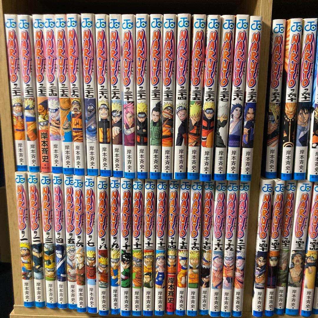集英社 NARUTO -ナルト- 1巻-72巻 全巻セット