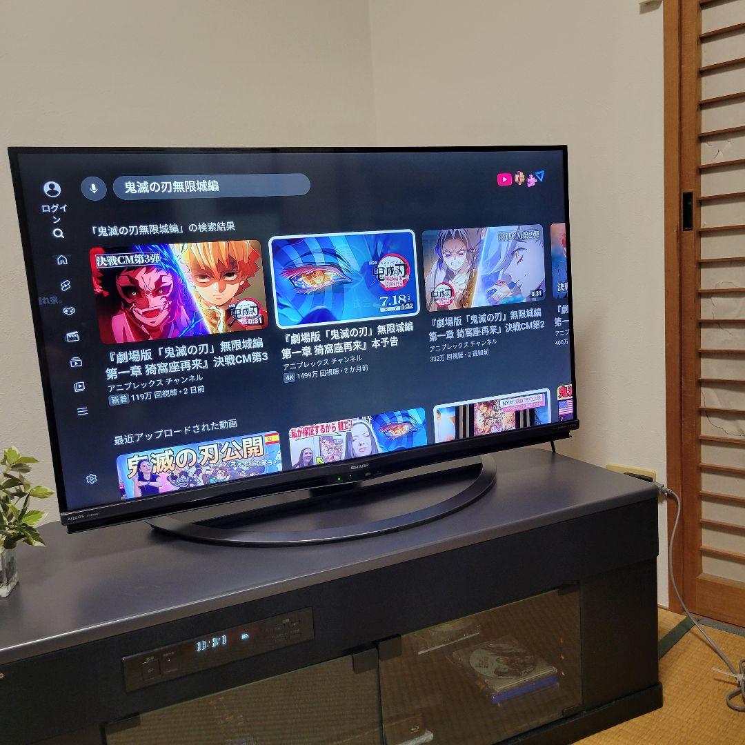 着払い限定■Android TV■シャープＡＱＵＯＳ４０型液晶テレビ