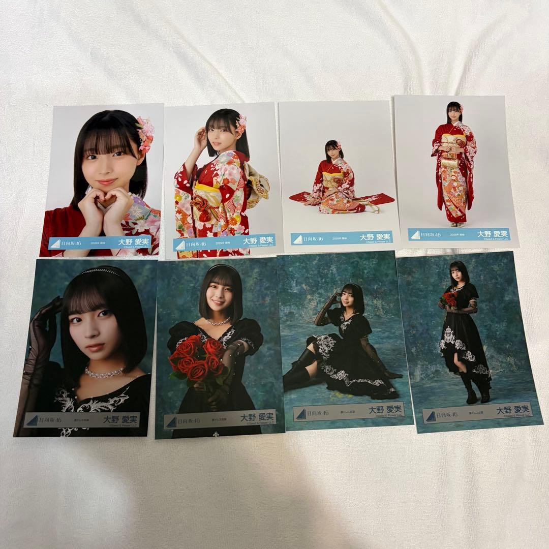 大野愛実 8種コンプ 2026新春 黒ドレス 振袖