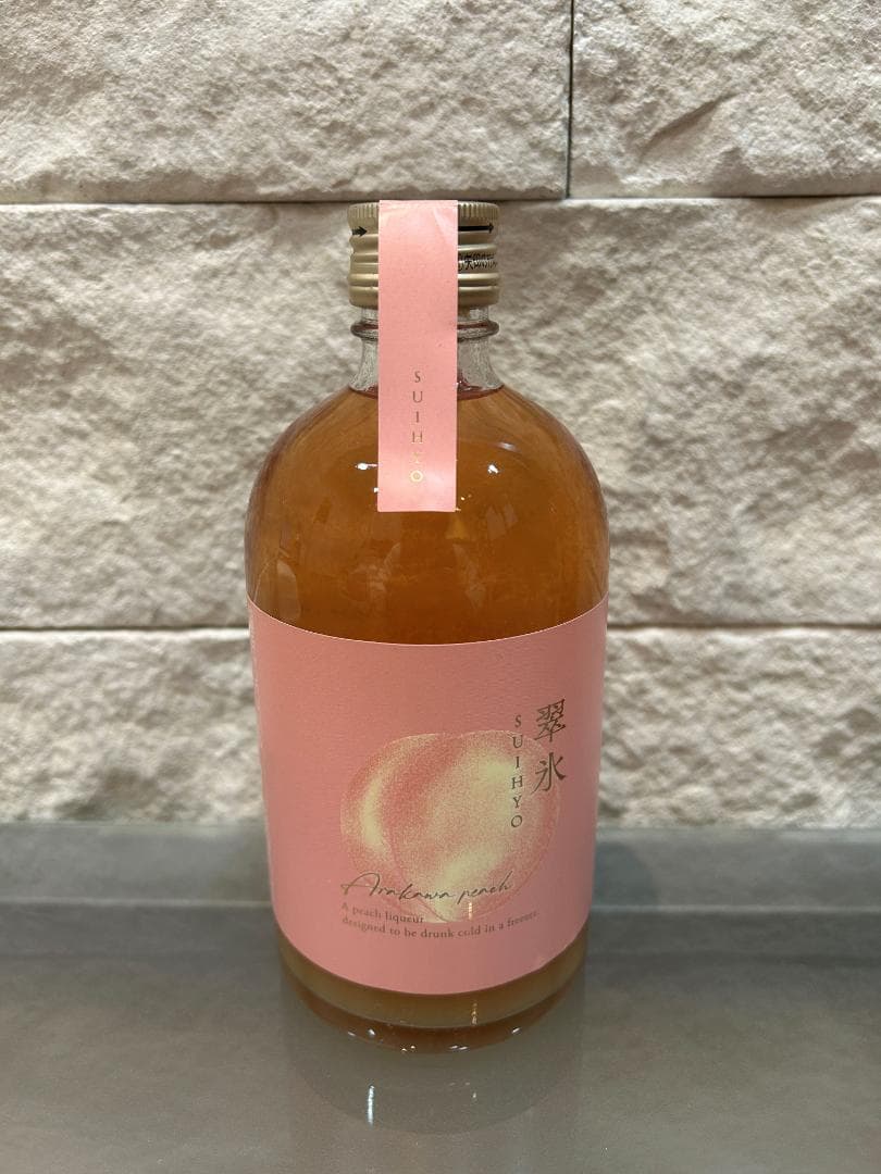 KURAND 抽選販売品 翠氷 桃　YUBARI MELON リキュール 未開栓