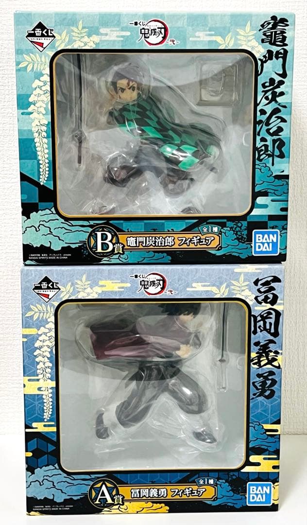 鬼滅の刃 一番くじ フィギュア