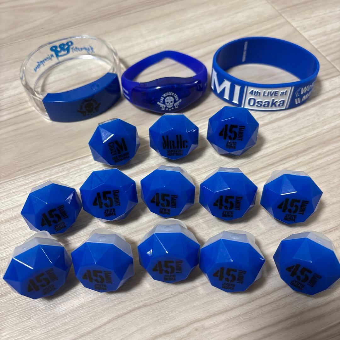 ヒプノシスマイク 銃兎 リングライト