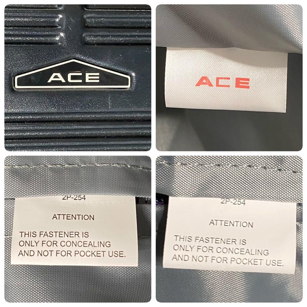 美品 ace. エース トラベル キャリーケース スーツケース 旅行 ビジネス