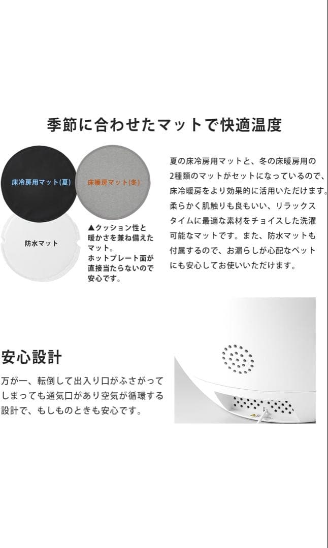 ［neikonu］ペットルーム ドッグハウス RM24001-WH