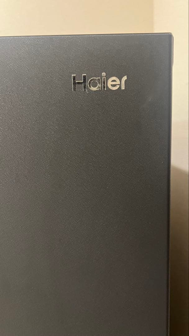 【専用 】ハイアール 286L 冷凍冷蔵庫