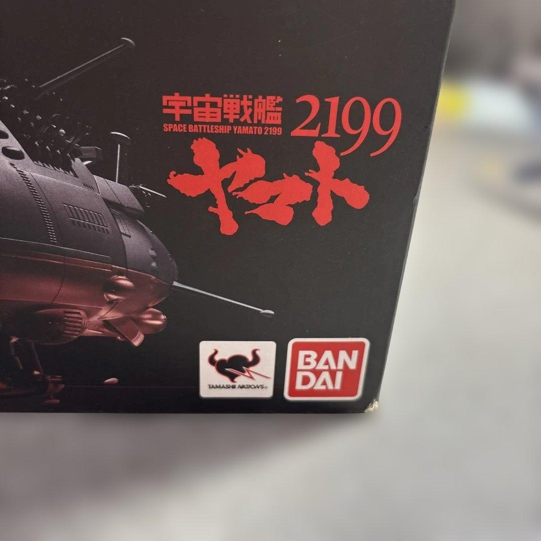 こ*あ様 422未開封GX-64 SPACE BATTLESHIP YAMATO