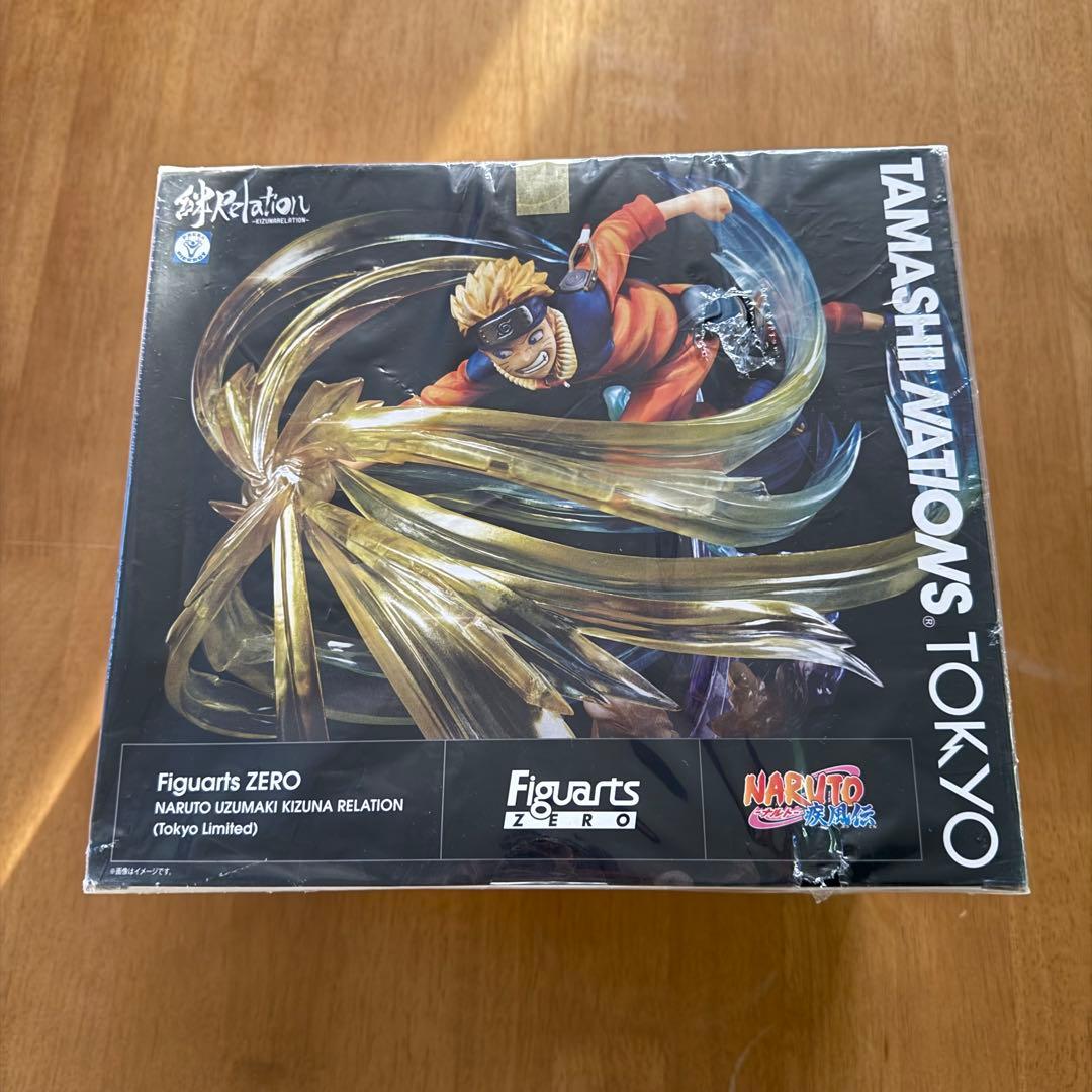 フィギュアーツゼロ　ナルト　フィギュア　魂ネイションズストア限定