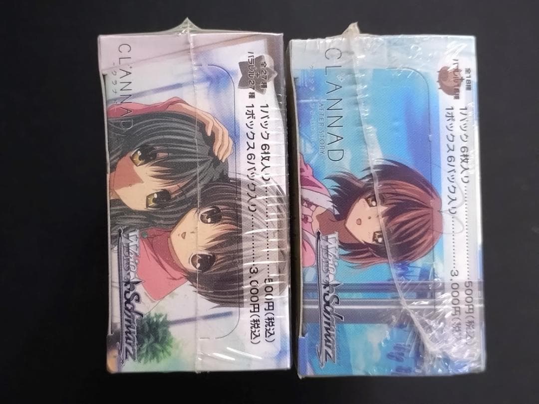 新品・未開封 ヴァイスシュヴァルツ BOX CLANNAD セット