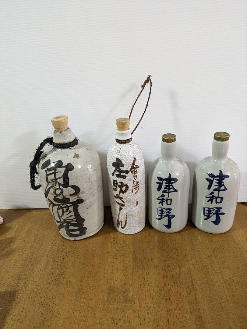 福島県会津の清酒の空瓶