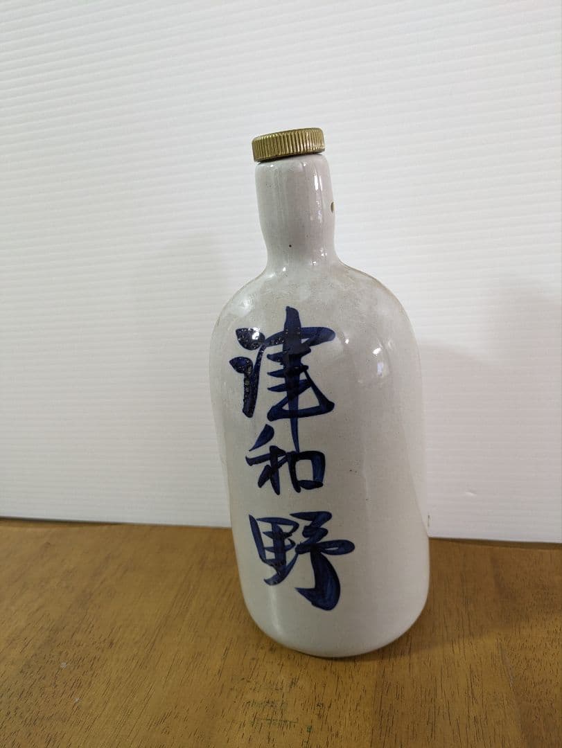 福島県会津の清酒の空瓶