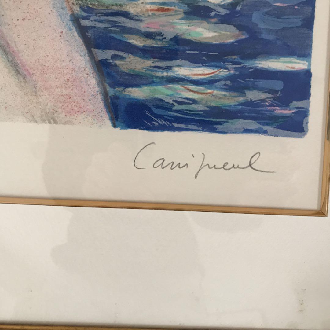 カシニョール リトグラフ　モンテカルロ