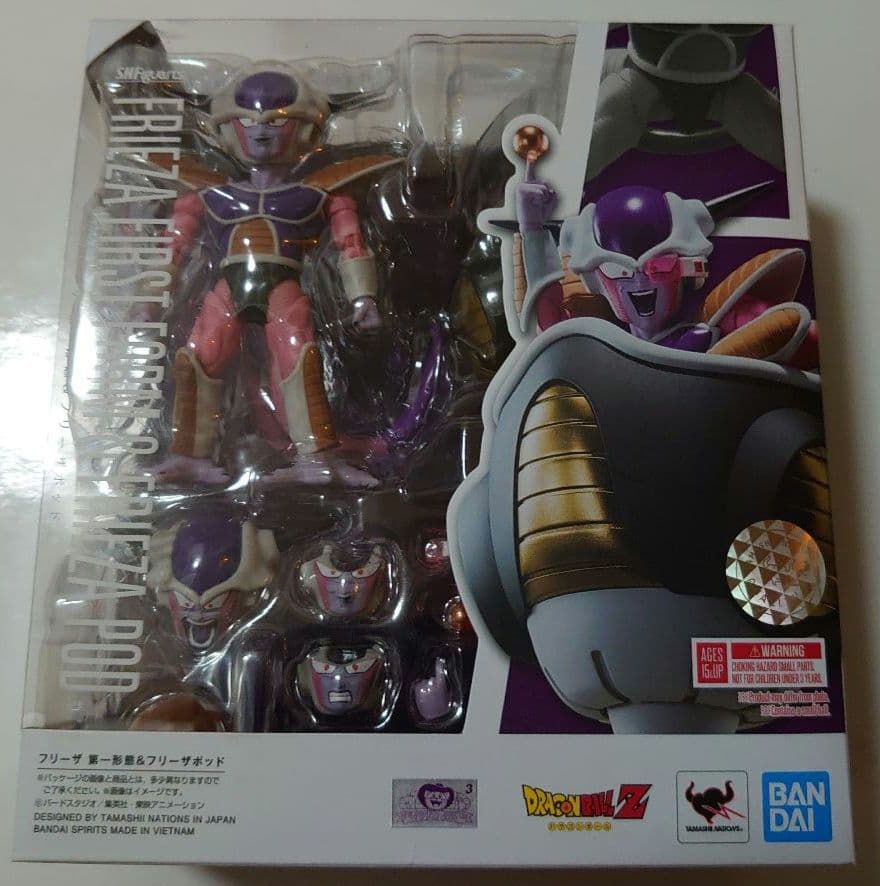 S.H.Figuarts フリーザ 第一形態、第二形態、第三形態