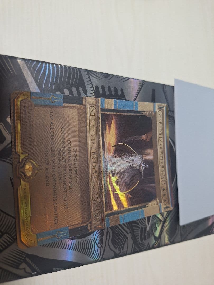 Murderous Rider 謎めいた命令　MPS