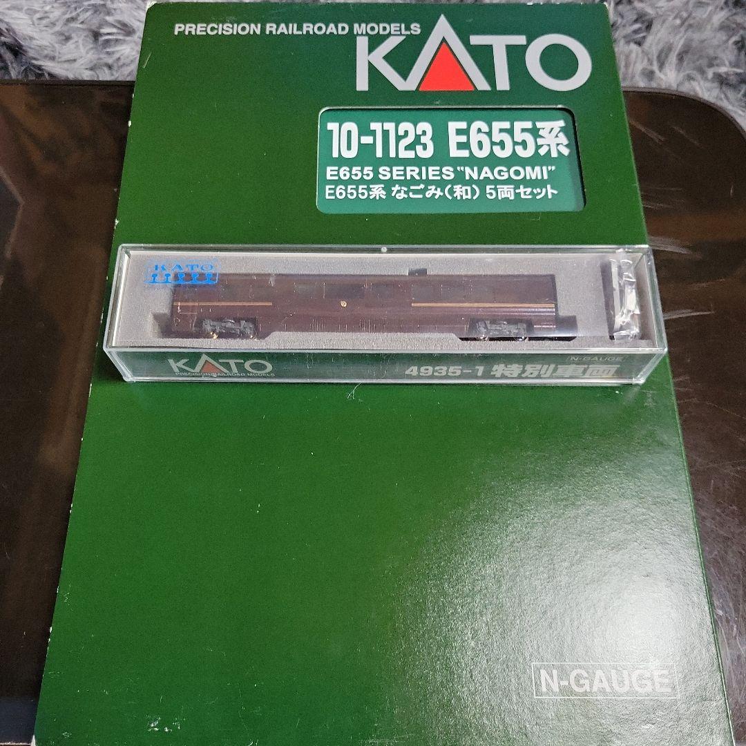 KATO E655系 なごみ(和)5両セット＋特別車両セット