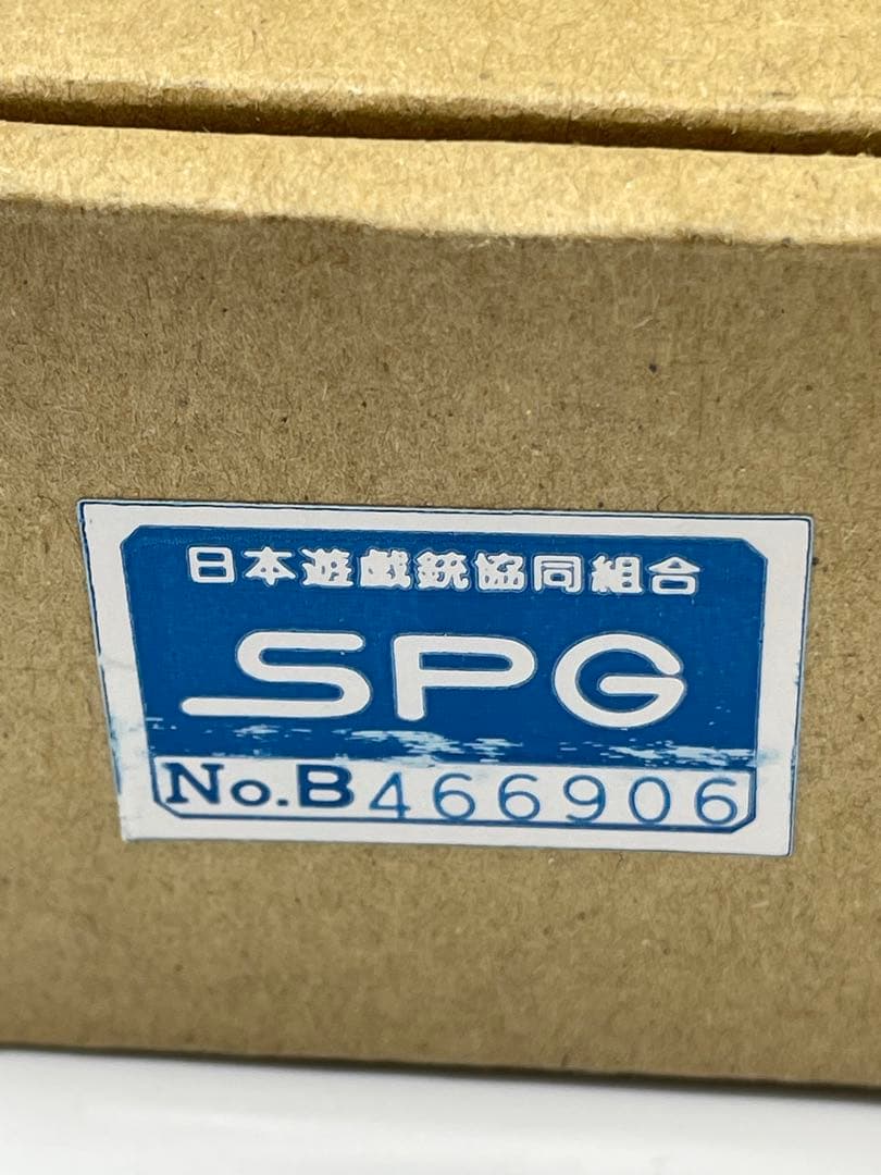 組立済未発火 ハートフォード SAA.45 シビリアン オールシルバー組立キット