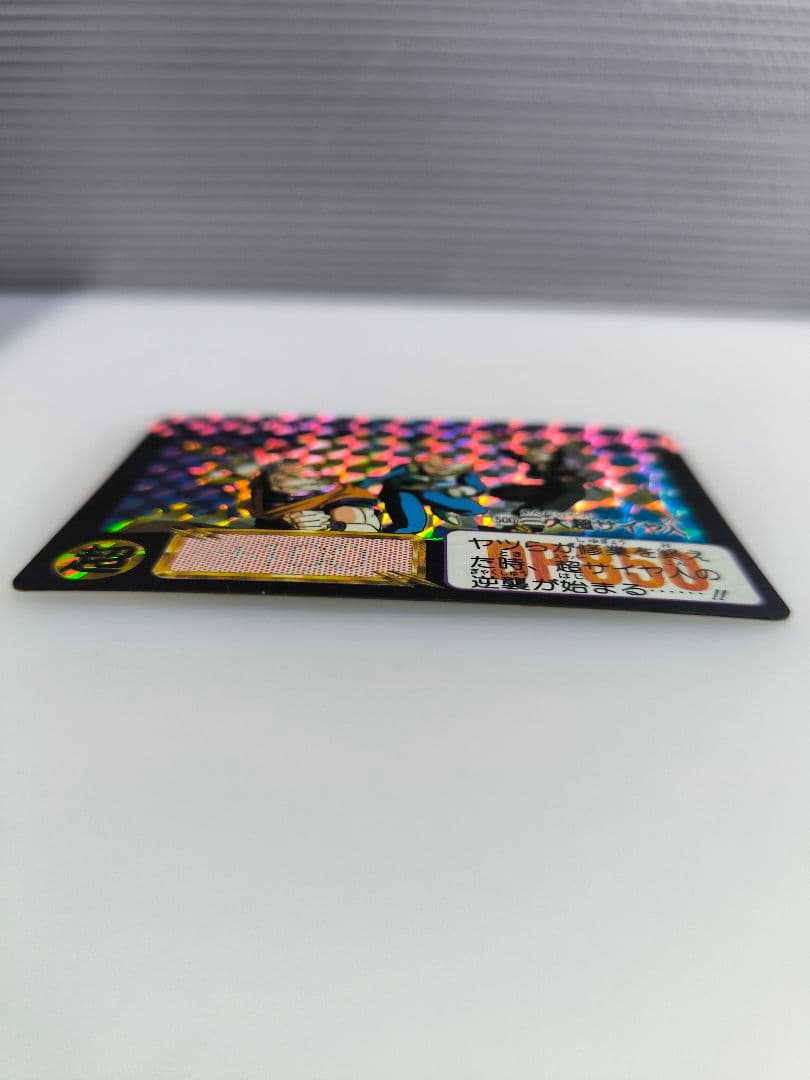 ドラゴンボール カードダス 本弾 No.500 三大超サイヤ人