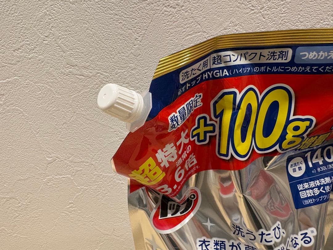 大幅お値下げHYGIA 液体洗剤 1400g 超特大