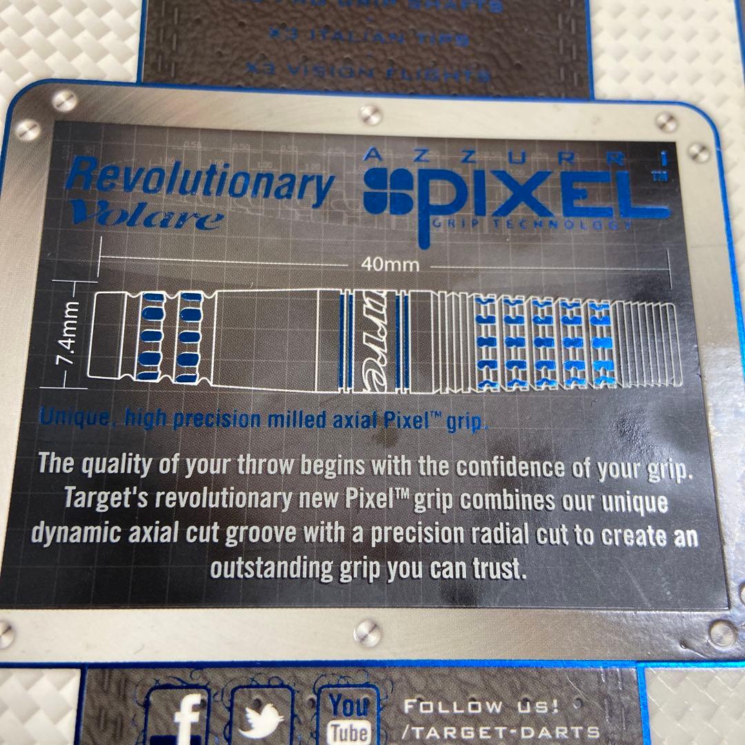 ダーツ TARGET CARRERA azzuri volare 17g