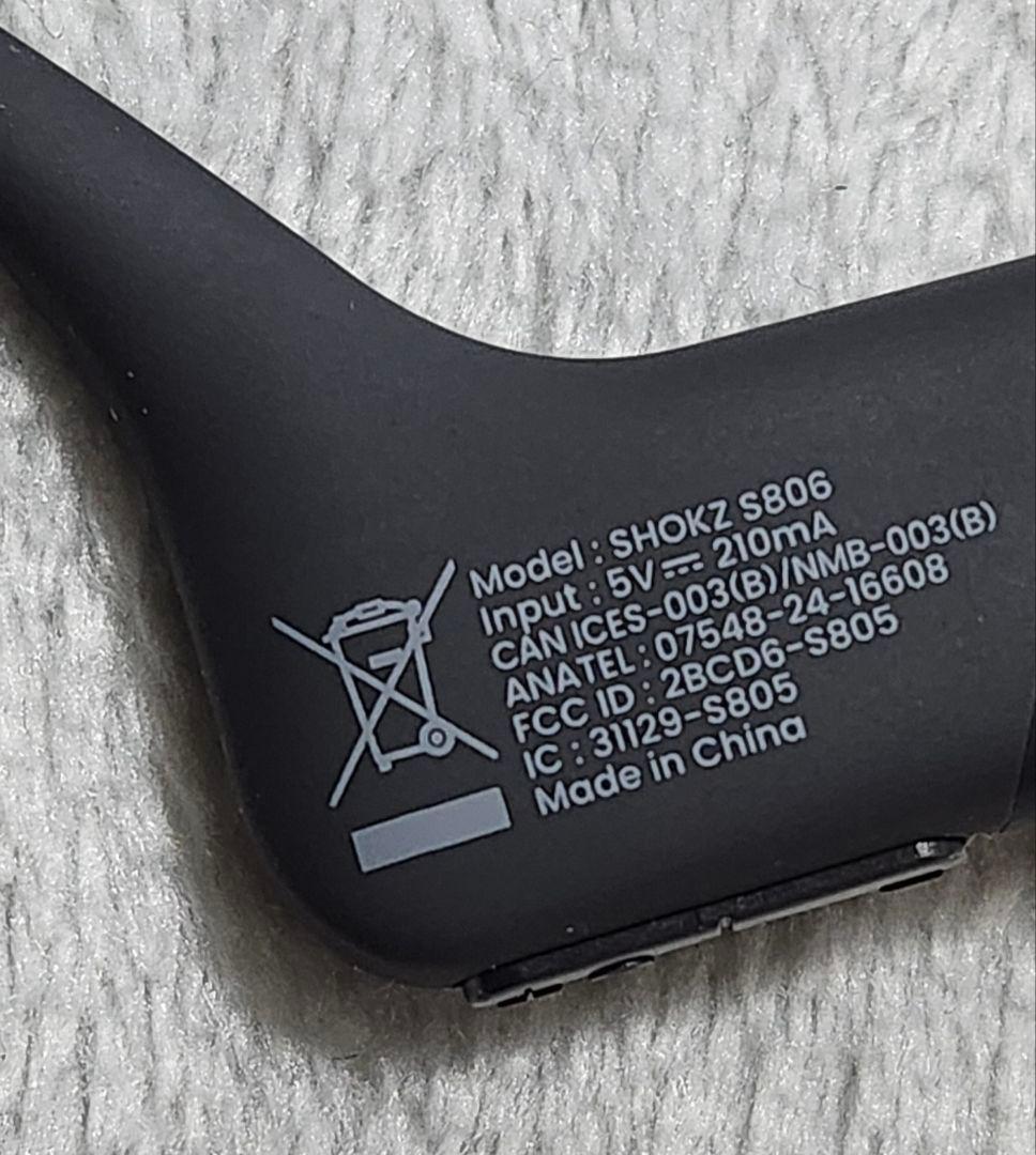 SHOKZ OPENRUN Mini 骨伝導イヤホン（USB-C充電型）